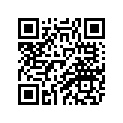 3DM-83310-10-00 Указатель Поворота