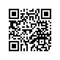 3DM-83330-00-00 Указатель Поворота