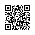 3F9-84741-00-00 Base, License Light