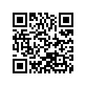 3U1B100891 SUPERCEDED   3U1B100890