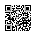 3VR-26321-00-00 Трос Помпы
