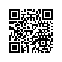 3XW-83310-00-00 Указатель Поворота