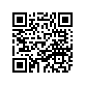 3YA-83922-00-00 Lever R