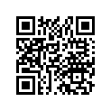 40521-918-320B Case *nh1*