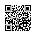 41023-0029 BAND-RIM
