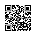 41073-1652-E7 