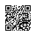 41084-003 Label,rear brke shoe