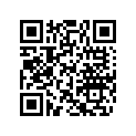 410922973 Boitier        *housing