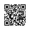 410922985 Boitier Demar. *housing-starter