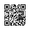 411209 Pin