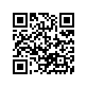 41184-08J00-000 Bush,eng mtg rr