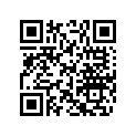 414129300 Joint Etanche  *seal