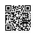 414179200 Goupille       *pin