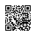 41451-MS9-750 Shim b,ring gaer