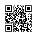 420258780 Goupille Guide *guide Pin