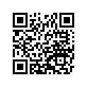 42033-1117 Муфта, правая ступица