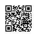 420660990 FORMED HOSE