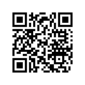 420815265 Segment R      *ring-r