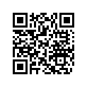 420915431 Segment R 69.5 *ring-r 69.5
