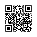42610-HR0-F00 HUB, R. RR.