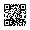 42X-17526-01-00 Привод Кулачковый