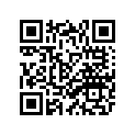 42X-21721-00-R0 Кожух