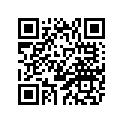 42X-25190-00-00 Привод Спидометра