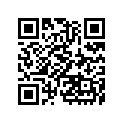 43058-1061 Ring