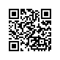 43060-1105 Superceded