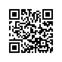 43470-968-000 Lever, Escape