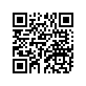 439-23134-00-00 . Tube, Inner 2 (439-23134-00)