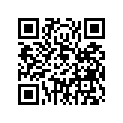 43D-E5570-00-00 Муфта Стартера
