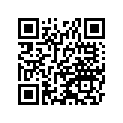 44013-0237-18R 