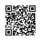4411-779 DECAL,BOX-