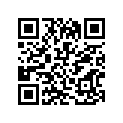 44611-25300 