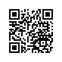 45014-0267-17D 