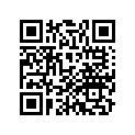45150-MEW-921 Суппорт тормозной