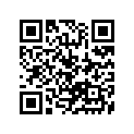 45212-99JL0 Spring, Reverse