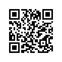 45257-96300 BUSHRELEASELE