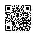 45450-165-981 Трос тормоза