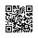 45469-434-000 Guide c,cable