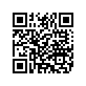 4556803 COVER,LOWERTRIPLETREE,
