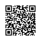 45964-11DFZ FORK SLIDER COVER (ANTIQUE GUNSTOCK)