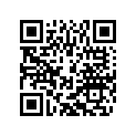 46009073000 RIM BAND 14