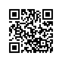 4611-342 DECAL, TUNNEL-600-RH