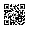 4611-345 DECAL, TUNNEL-800-LH