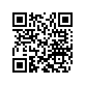 46811367 Intermediato Ring H=4