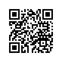 46X-18110-00-00 Педаль Переключения Передач