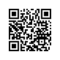 47010265124 O-RING CHAIN 112 R.         08