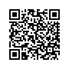 47014-05CFZ BRACKET ENGINE MOUNT REAR (ELECTRIC ORAN